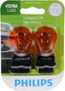 LL AMBER MIN 2PK CD